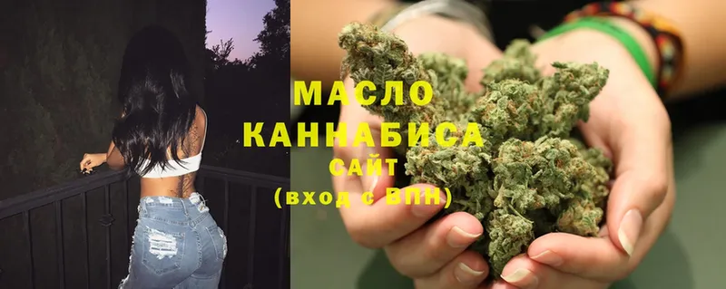 Какие есть наркотики Подольск MDMA  КОКАИН  Мефедрон  ГАШИШ 